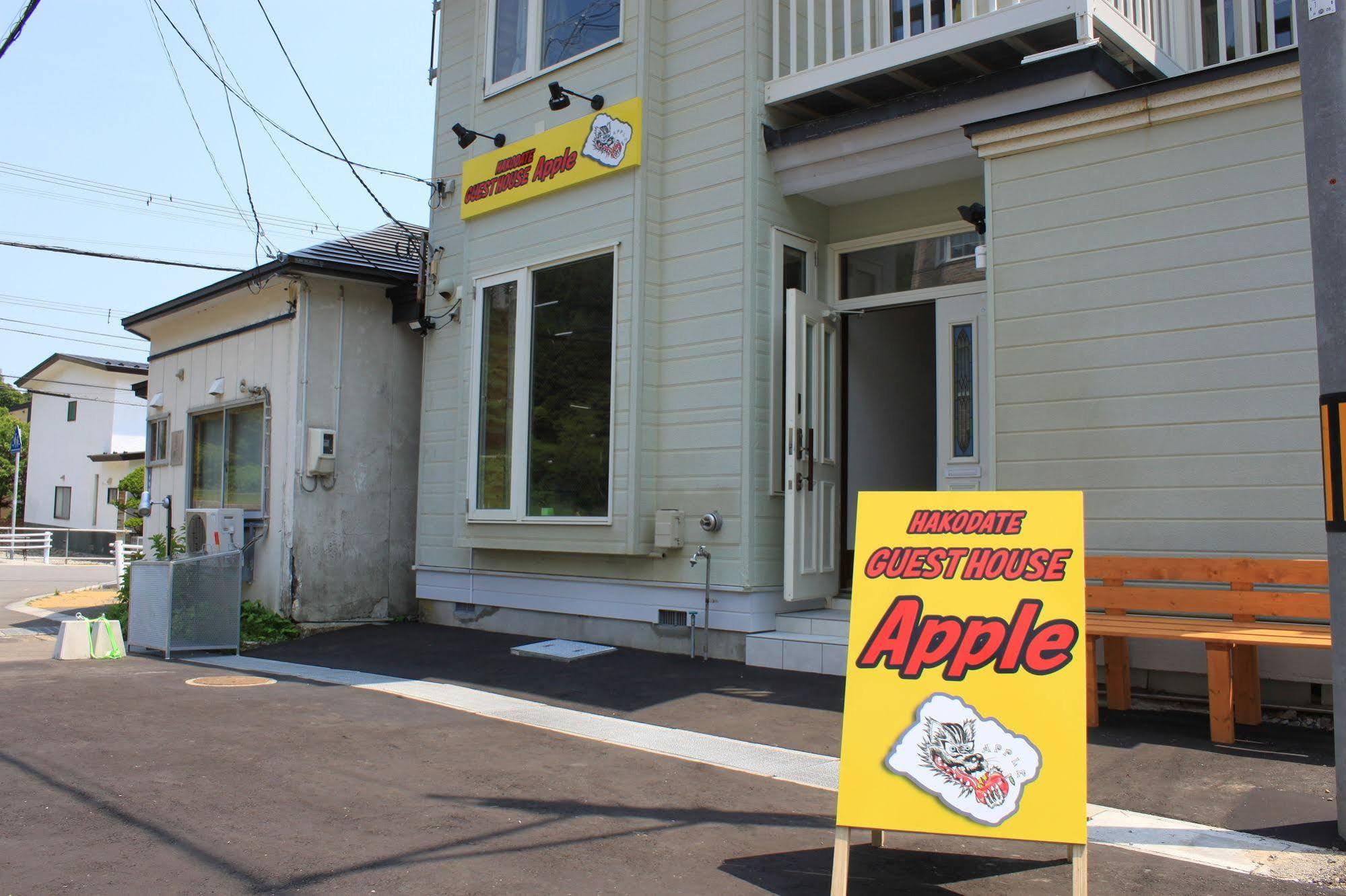 Hakodate Guest House Apple Bagian luar foto