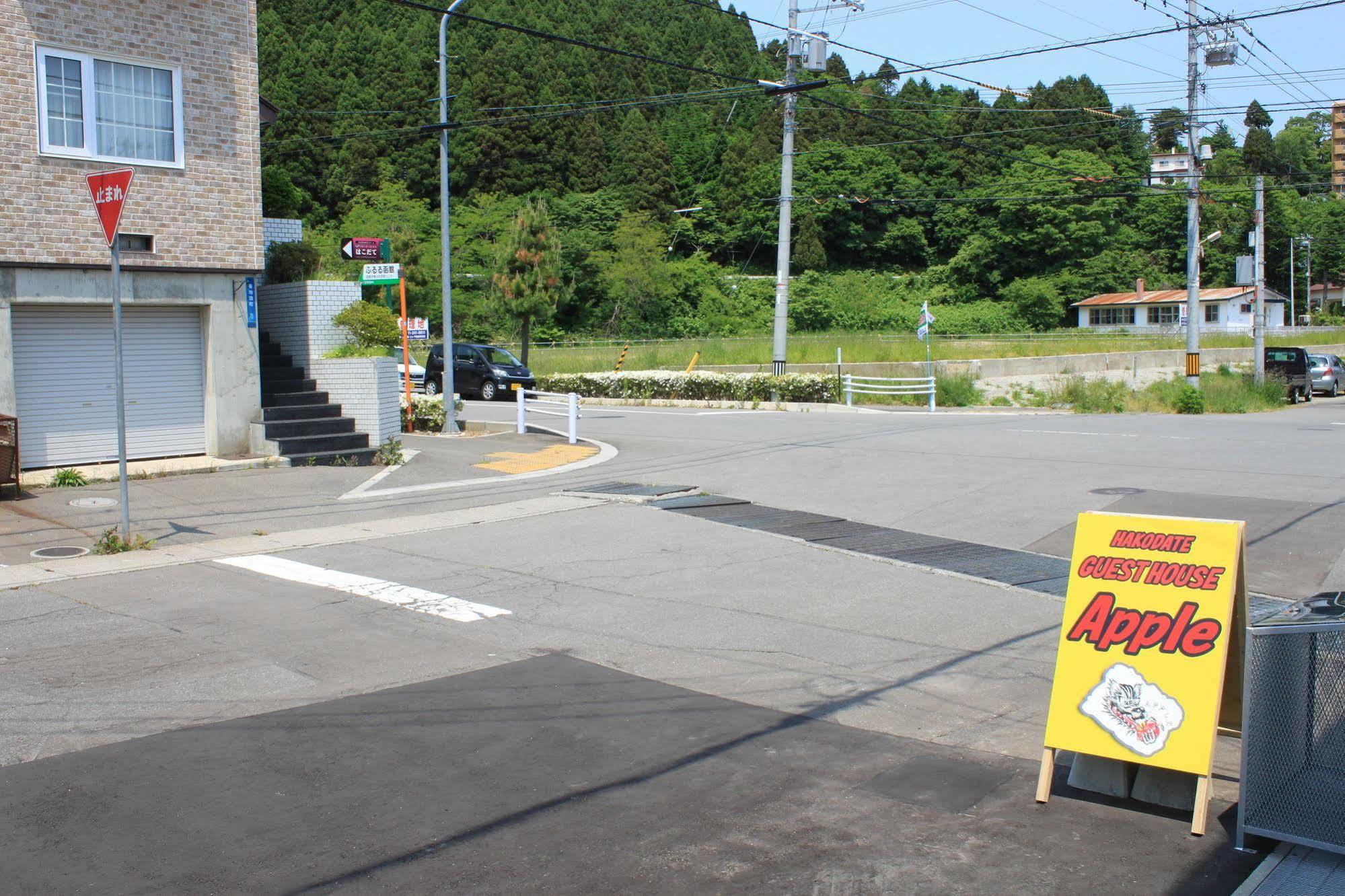 Hakodate Guest House Apple Bagian luar foto