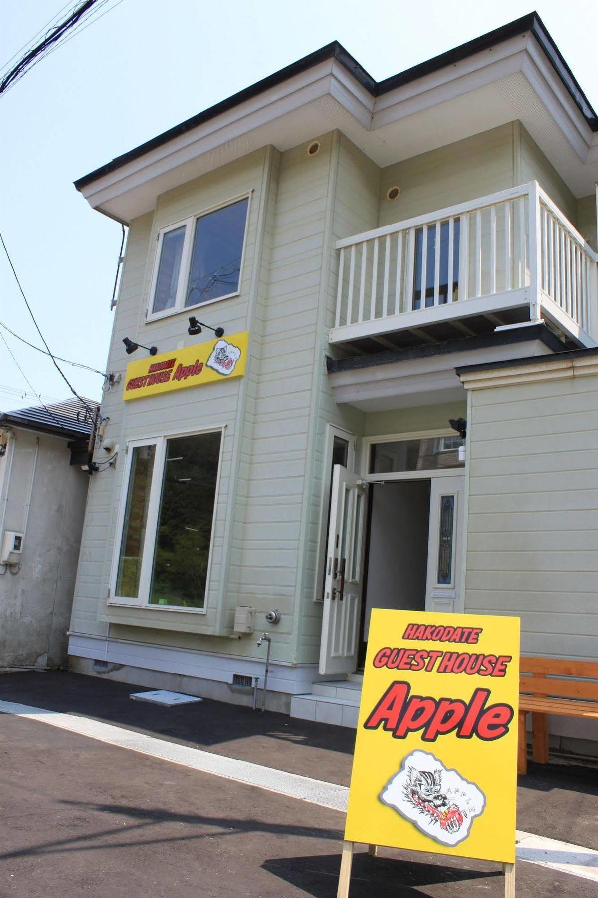 Hakodate Guest House Apple Bagian luar foto