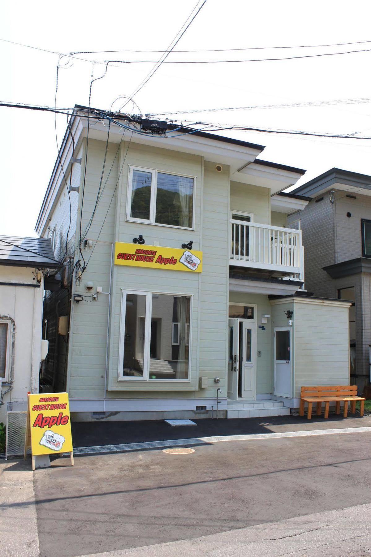 Hakodate Guest House Apple Bagian luar foto